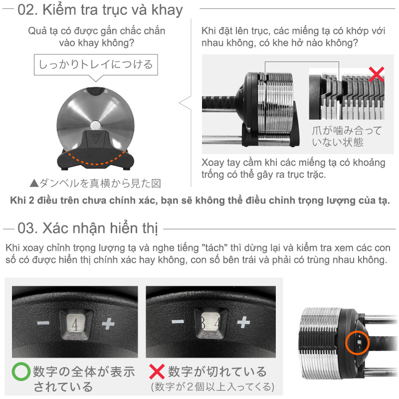 Lysin - 01 quả tạ 32kg/ 02 quả tạ 64kg chất liệu kim loại điều chỉnh trọng lượng bước nhảy 1kg mạ chống gỉ crom thiết kế hiện đại công nghệ tiên tiến nhật bản