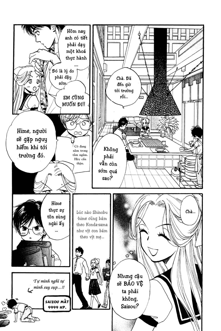 teru teru x shounen chapter 3 4
