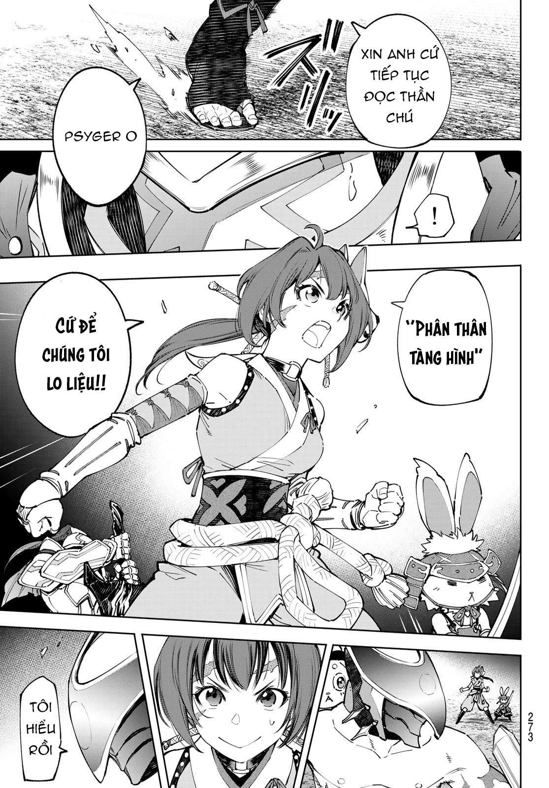 shangri-la frontier ~kusoge hunter, kamige ni idoman to su~ chapter 91 11