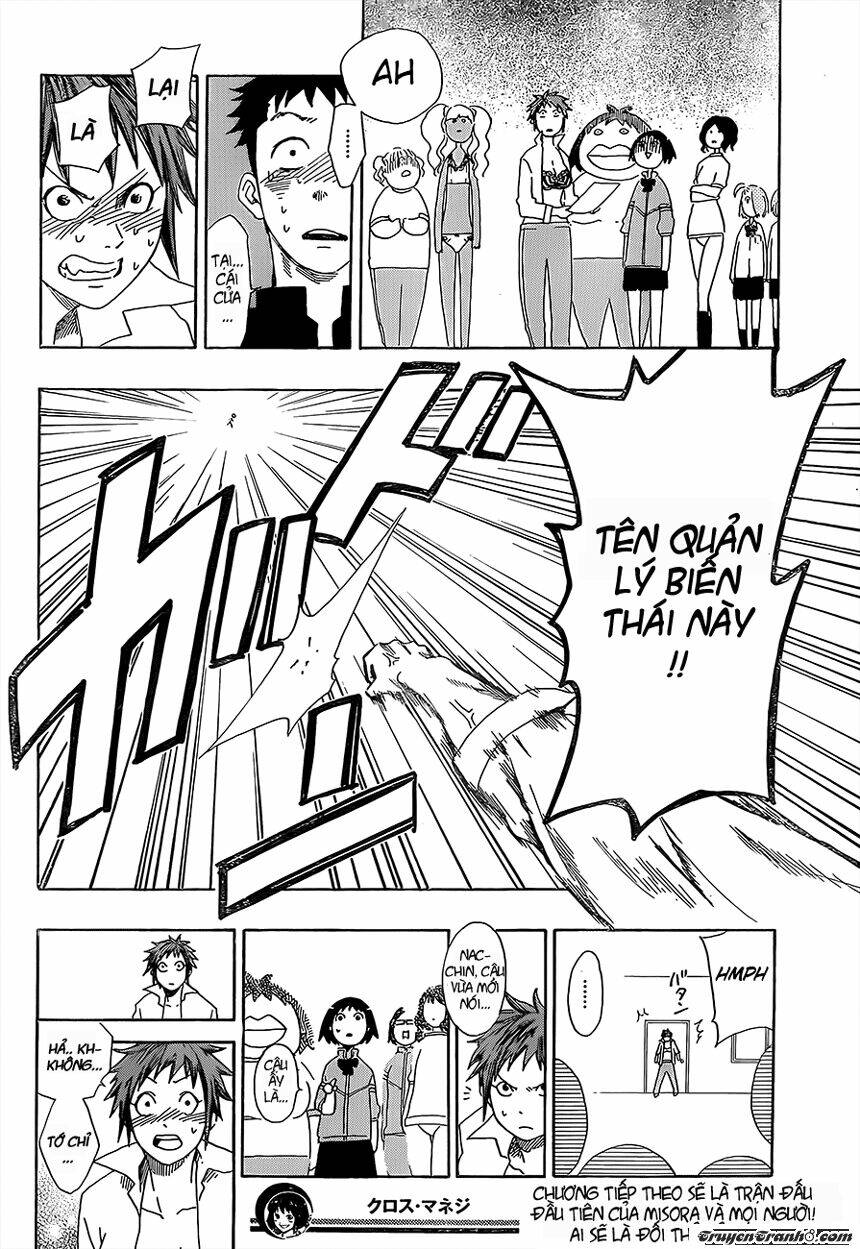 sakurai manager 's club chapter 3 23