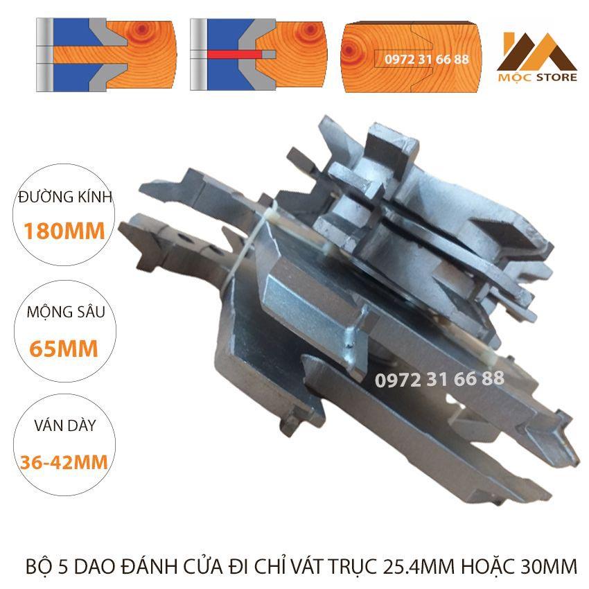 BỘ 5 DAO ĐÁNH MỘNG CỬA CHỈ VÁT ĐƯỜNG KÍNH 180MM, MỘNG SÂU 65MM VÁN DÀY 36-42MM - TRỤC 25.4MM HOẶC 30MM, MŨI SOI GỖ