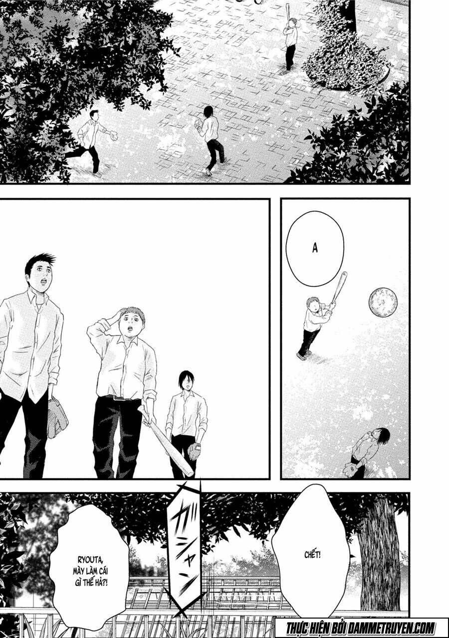 mashuri no hako chapter 7 6