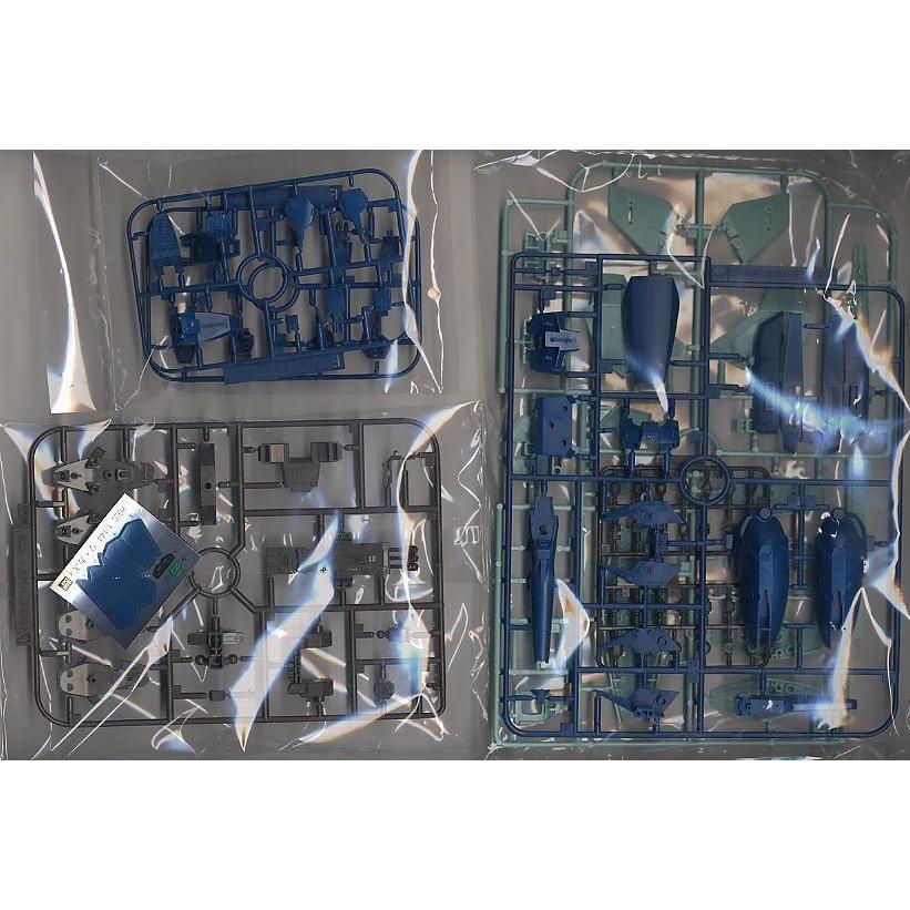 Bộ mô hình lắp ráp 1/144 HGUC Re-GZ BANDAI