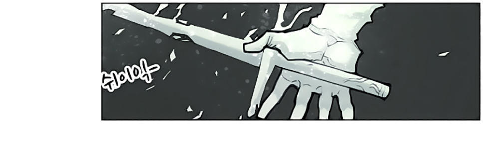 hard core leveling warrior chapter 19 34