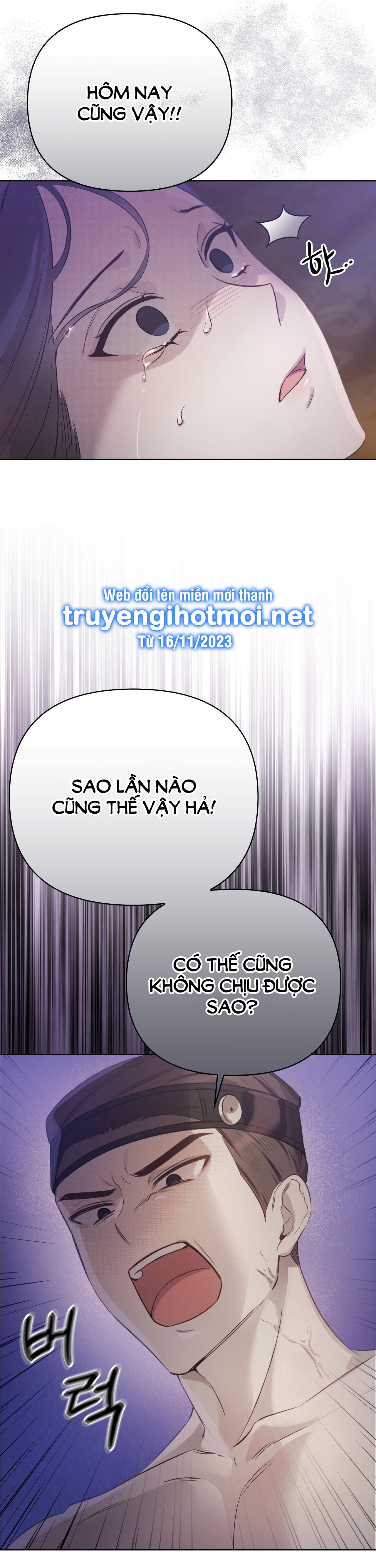 [18+] hậu cung kế chapter 1.2 42