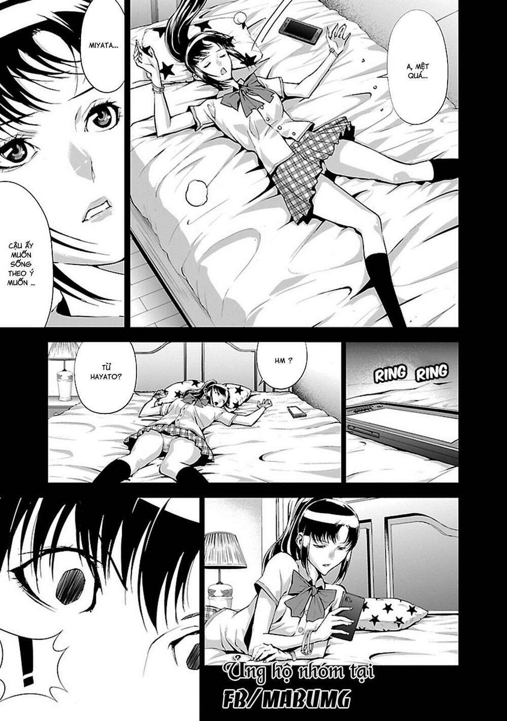 tomogui (razen) chapter 3 5