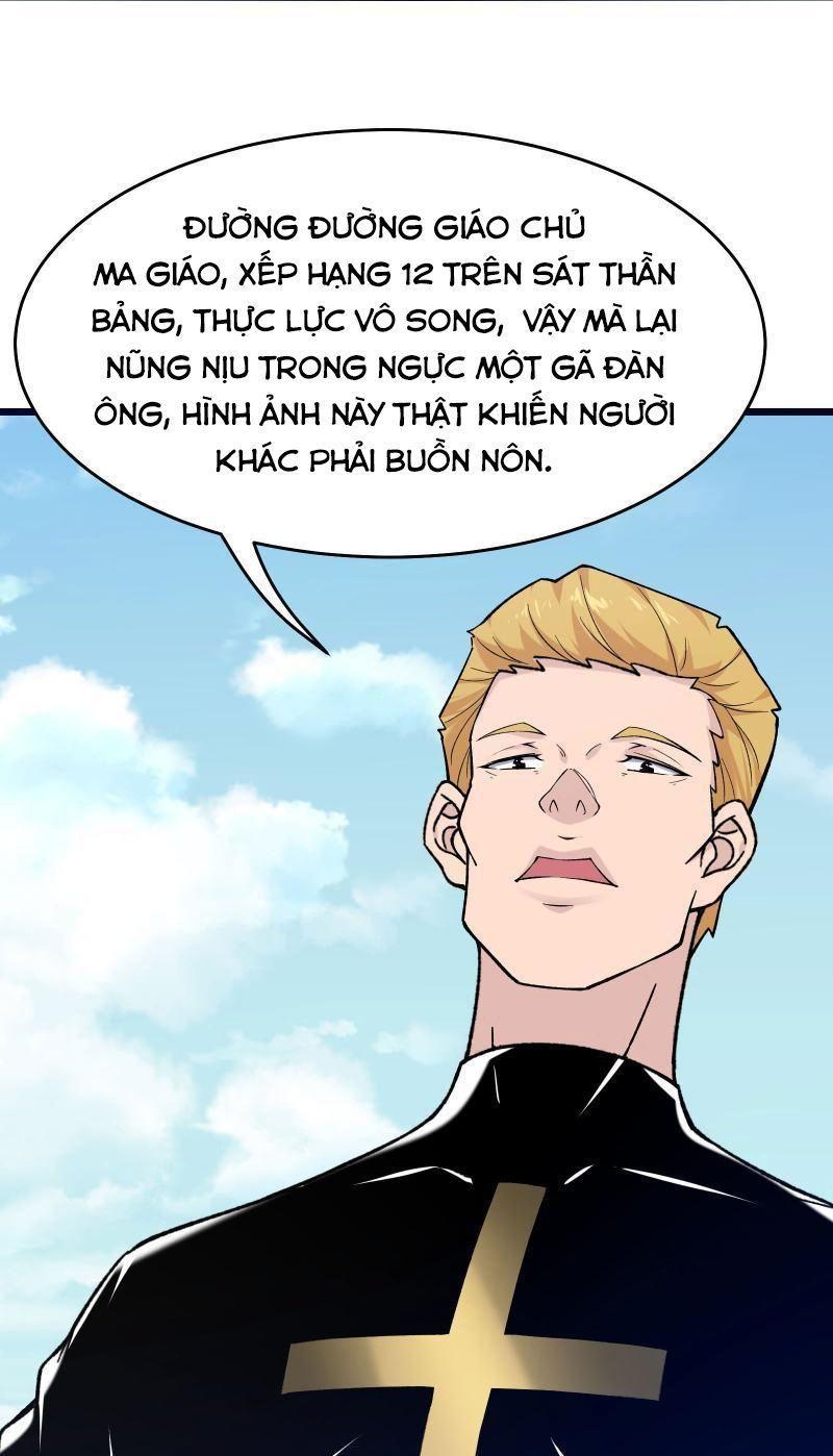 đồ đệ ta toàn là nữ ma đầu chapter 113 9