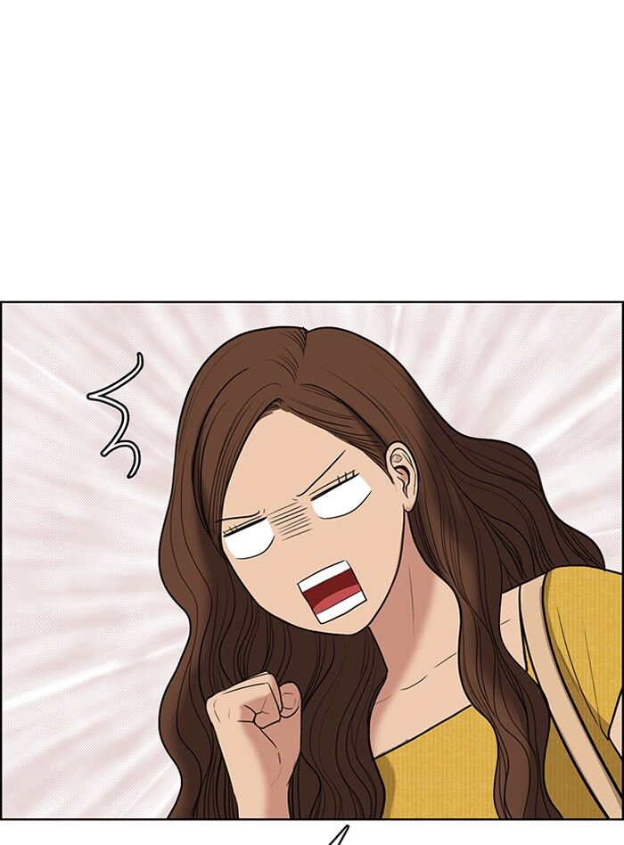 vẻ đẹp đích thực - true beauty chapter 47 46