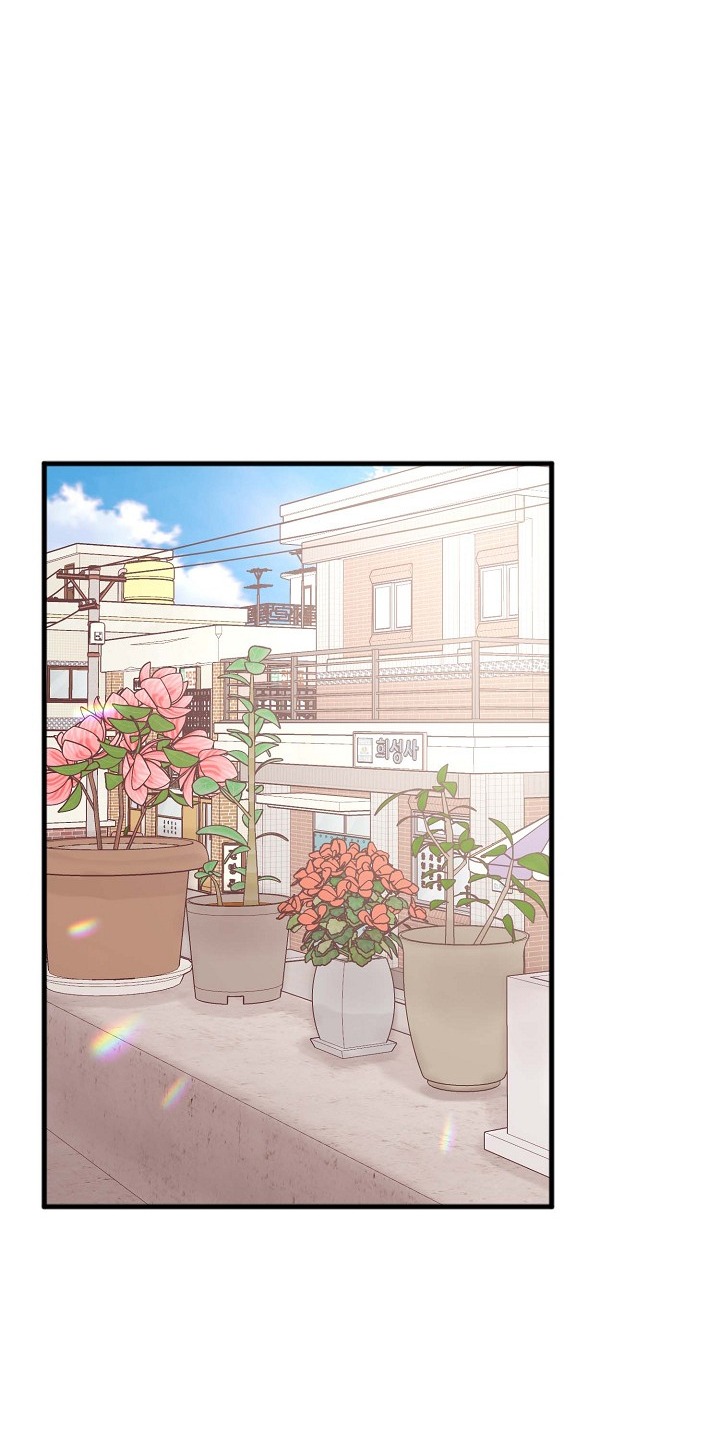 Mối Quan Hệ Không Tốt chapter 7.1 - Trang 24