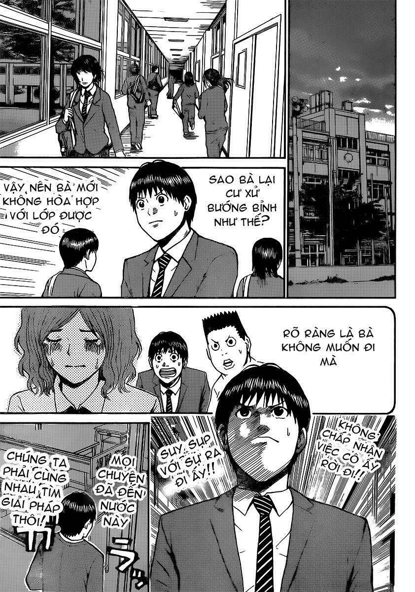 vợ tôi là wagatsuma chapter 44 15