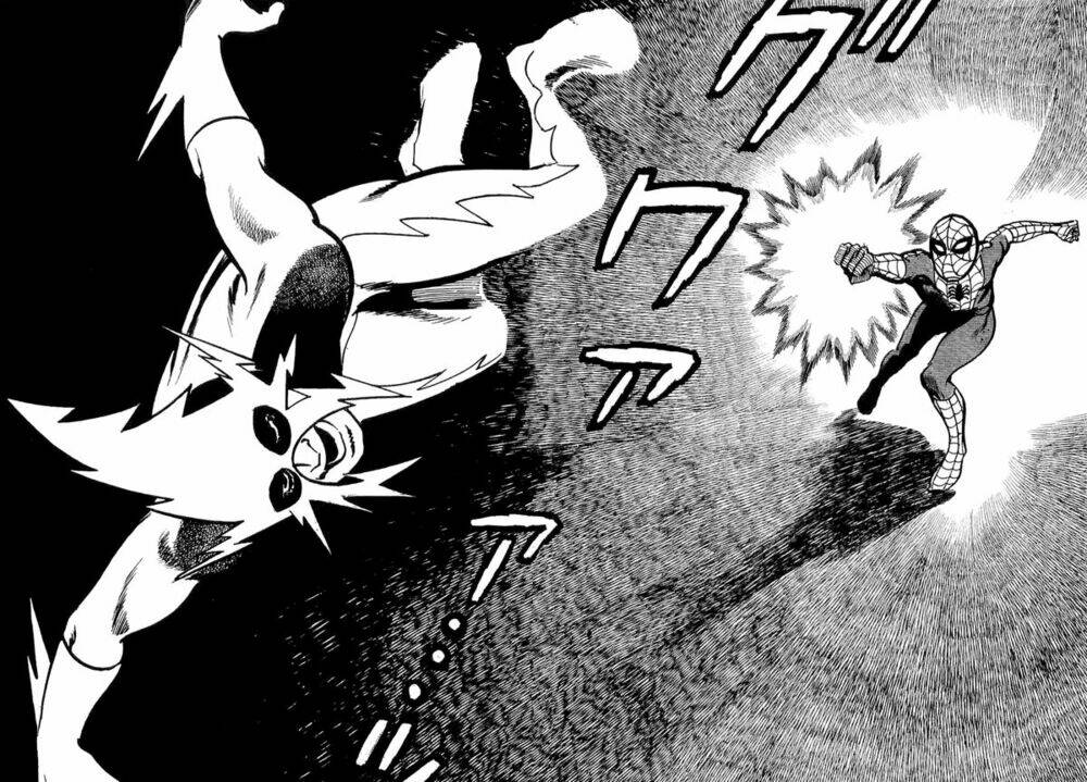 spider man - the manga chapter 1.3 25