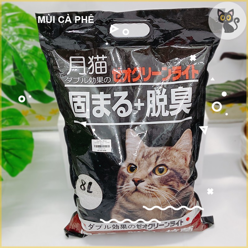 Combo 3 bịch cát vệ sinh cho mèo - Cát nhật 8L