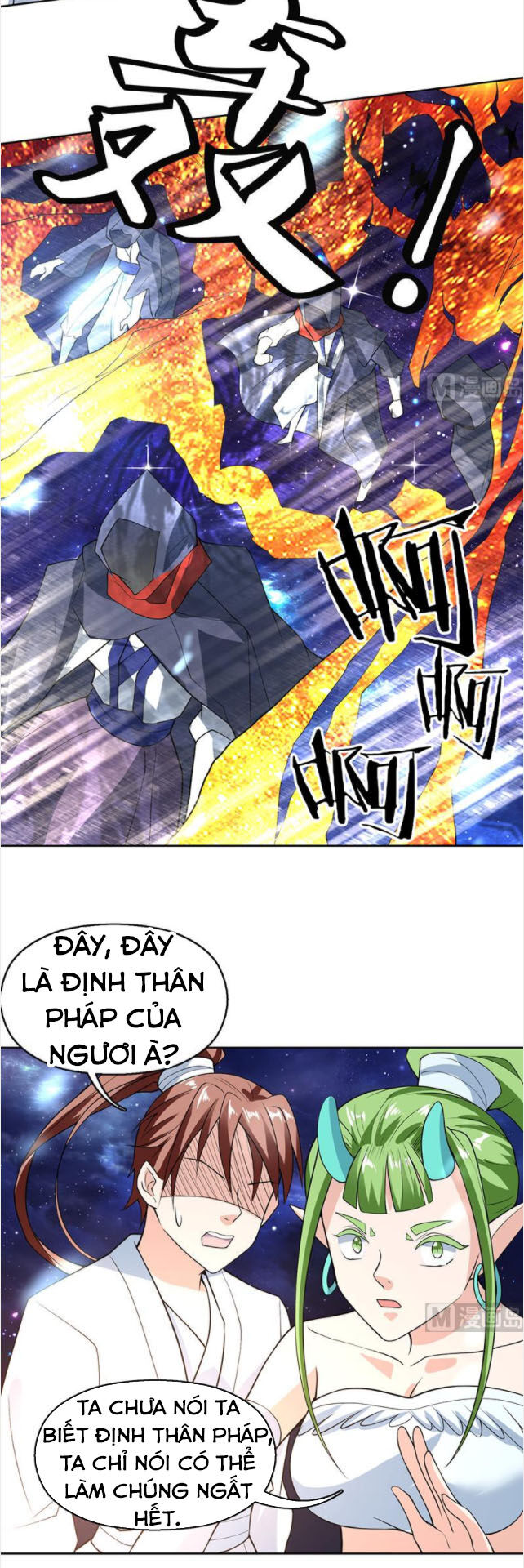 tối cường thần thú hệ thống chapter 208 13