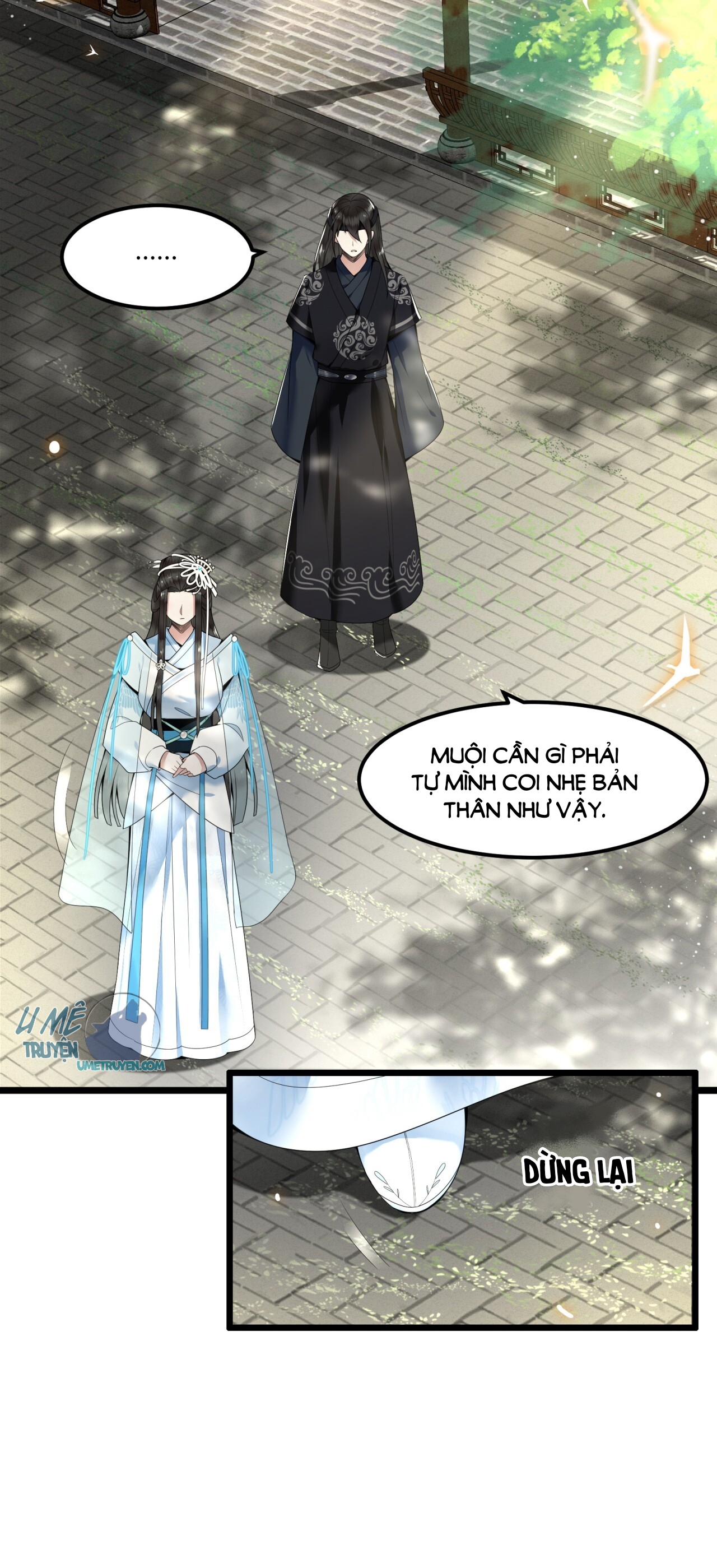 phượng hoàng vu phi chapter 27 14