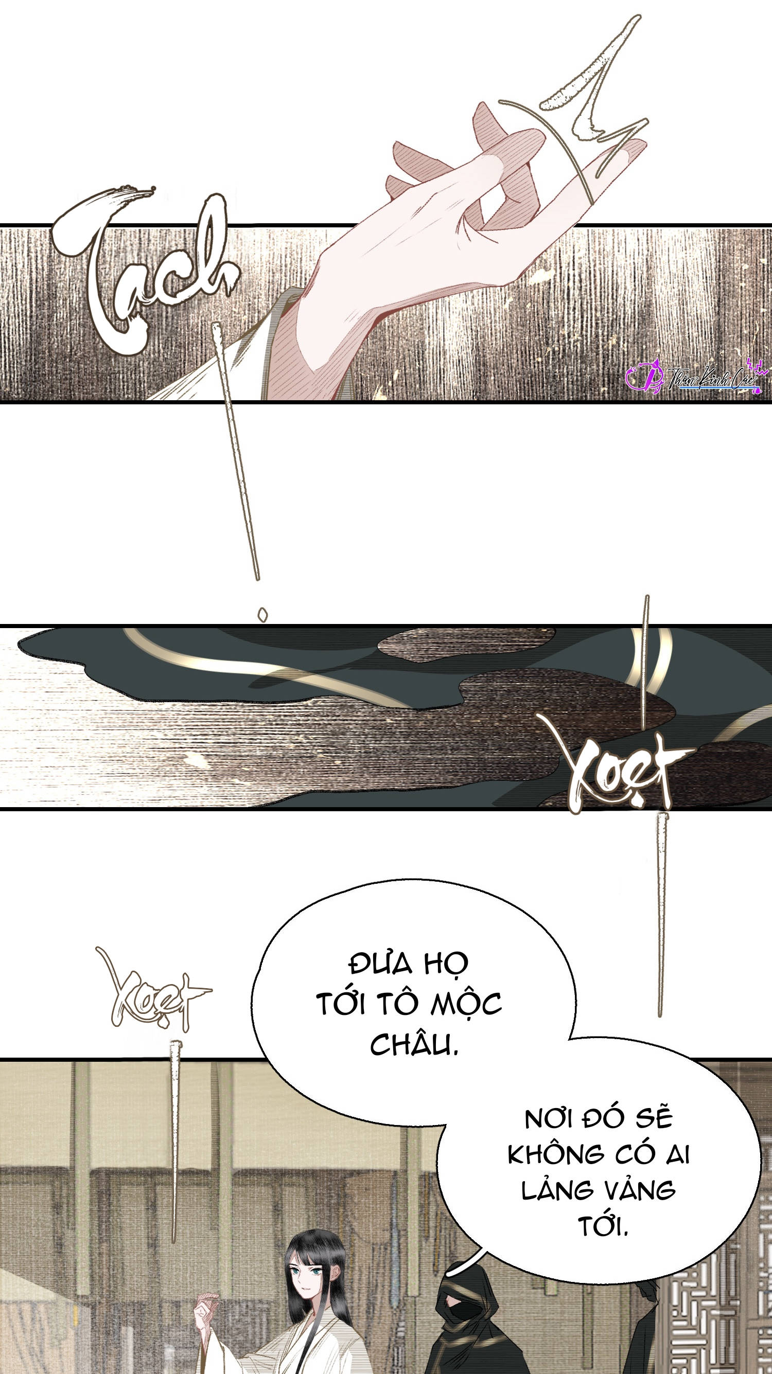 không cẩn thận cứu phải kẻ thù của giang hồ chapter 58 12