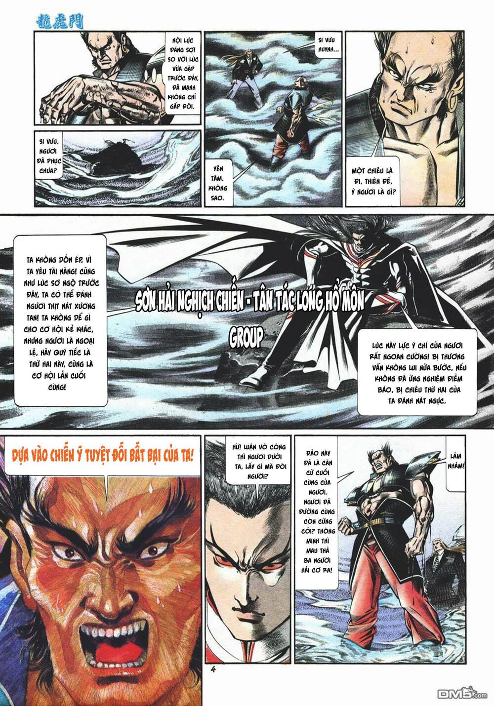 cựu tác long hổ môn chapter 1017 4