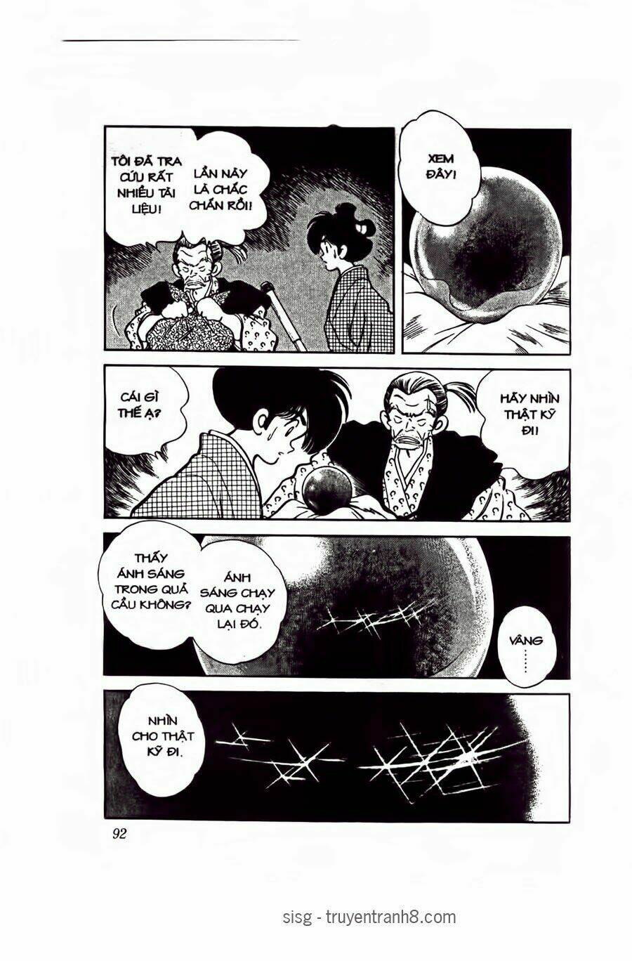 nijiiro togarashi - ớt bảy màu chapter 74 19