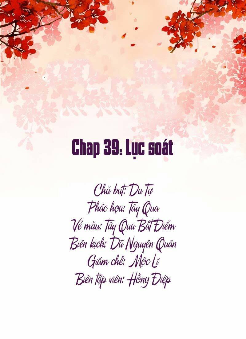 mười dặm hồng trang, thay huynh xuất giá chapter 39 1