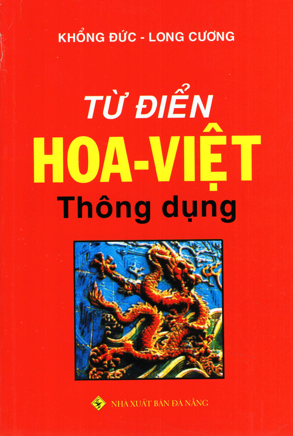 Từ Điển Hoa Việt Thông Dụng_QB