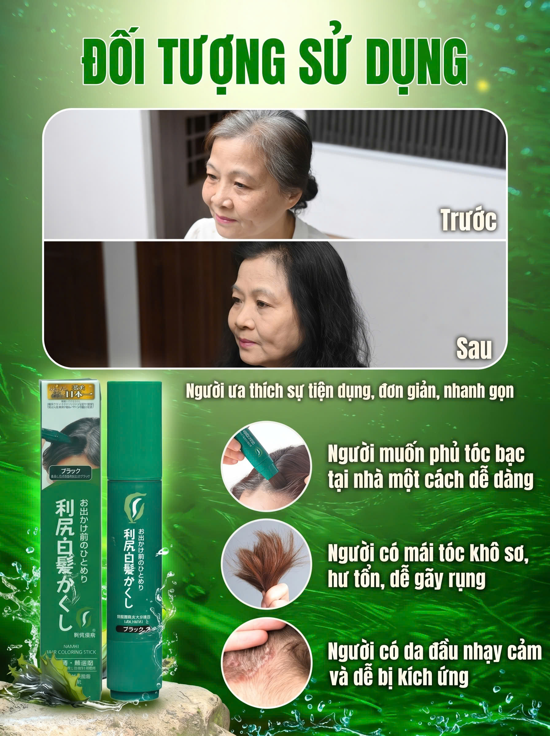 Bút Nhuộm Chân Tóc Phủ Bạc Tạm Thời Cao Cấp Rishiri Nhật Bản Color Stick 20G