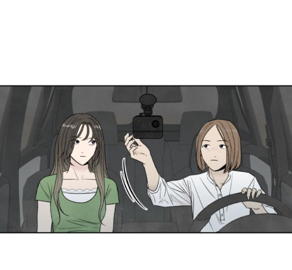 điều khiến tôi quyết tâm muốn chết chapter 57.1 9