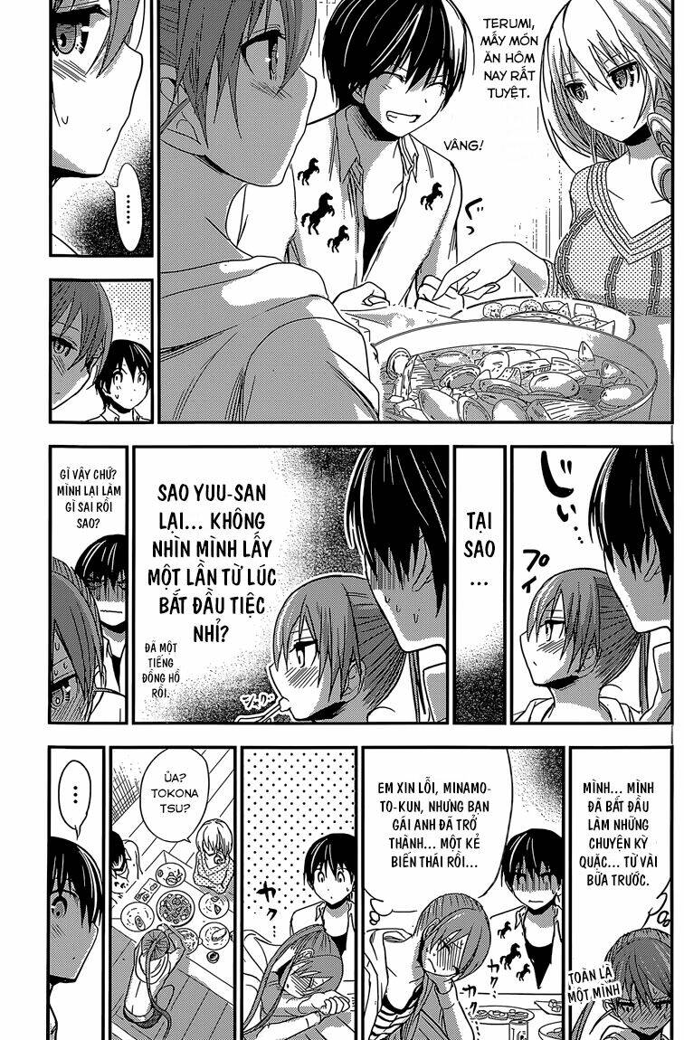 minamoto-kun monogatari chapter 182 4