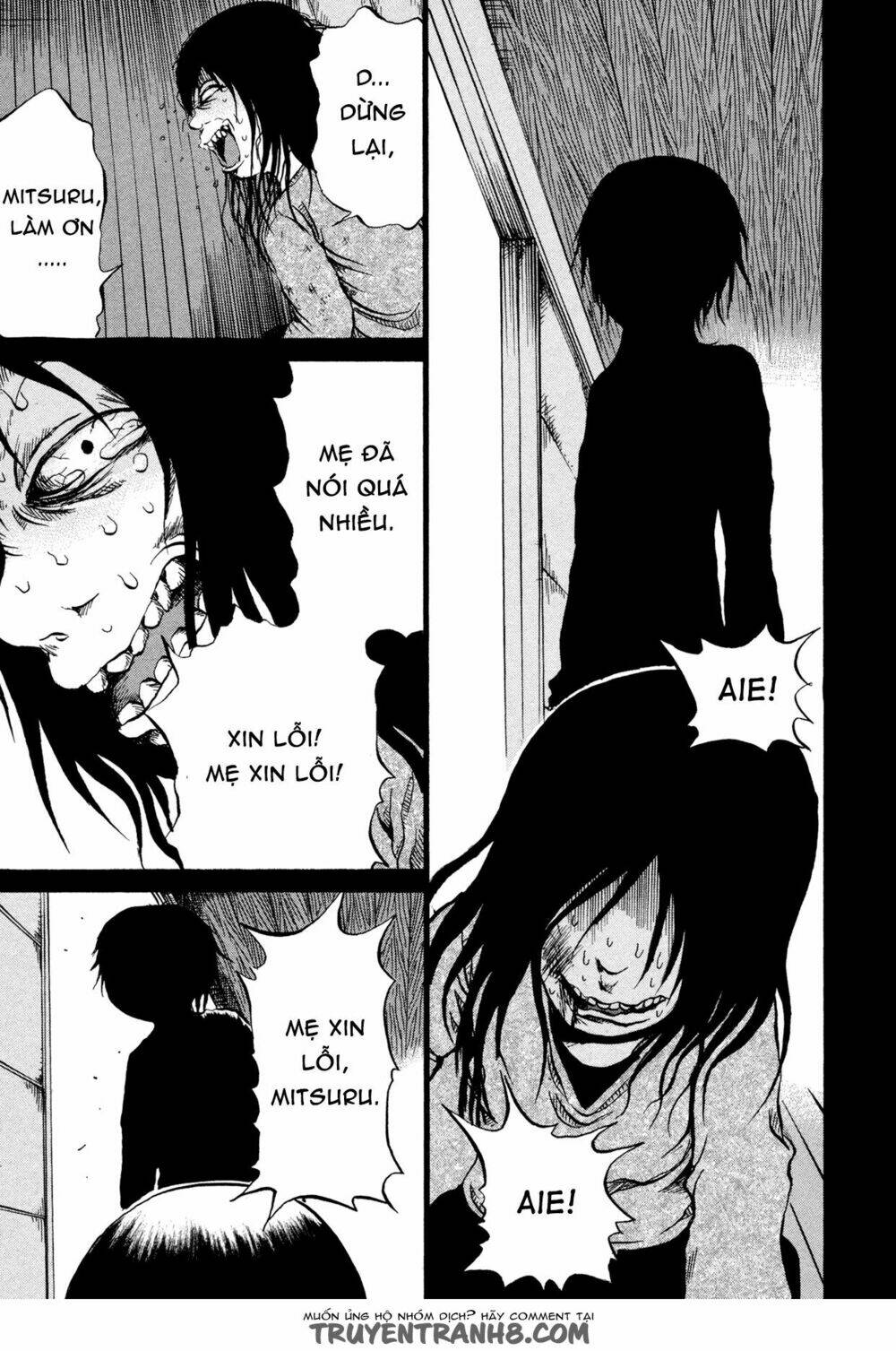 misu misou chapter 15 23