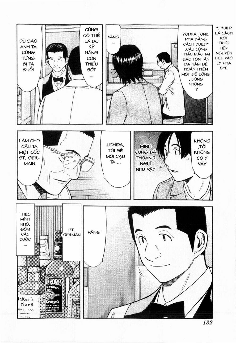 bartender chapter 117 9