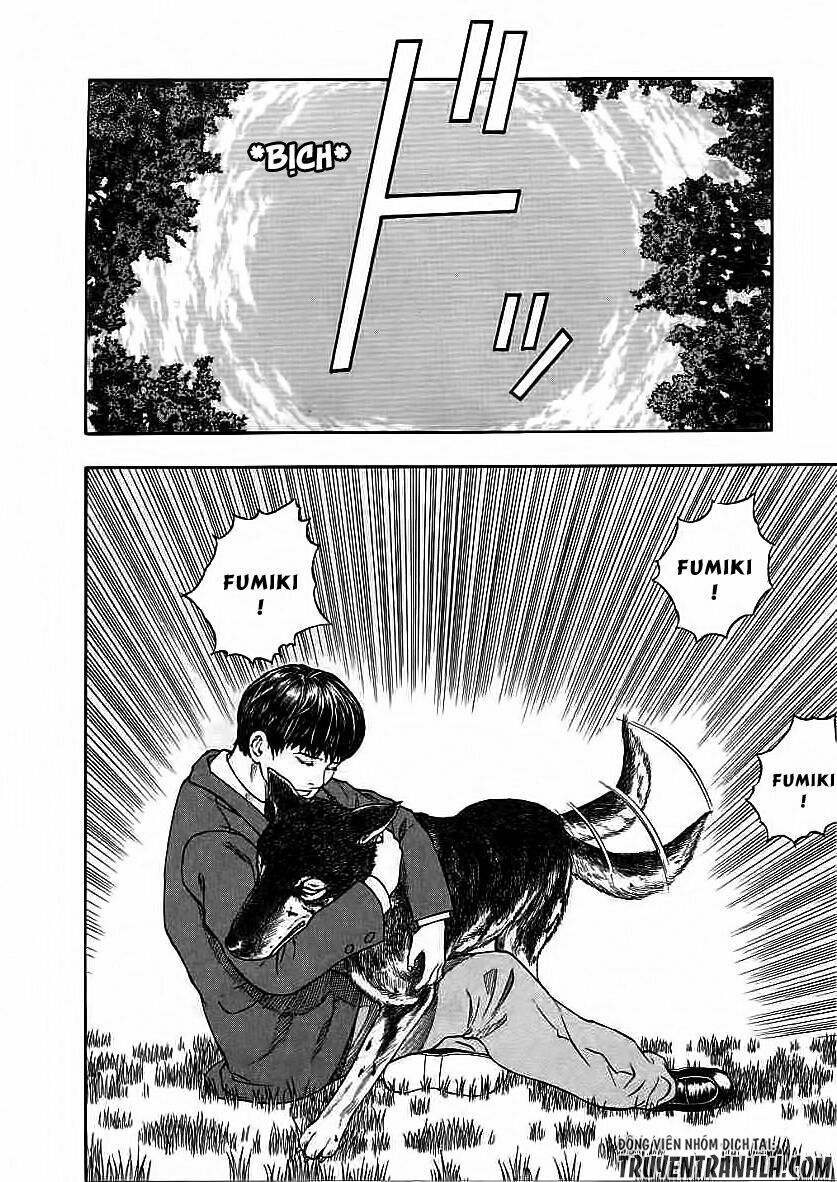 inugami chapter 17 12