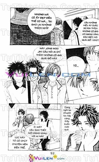 wait! wolf chapter 1 93