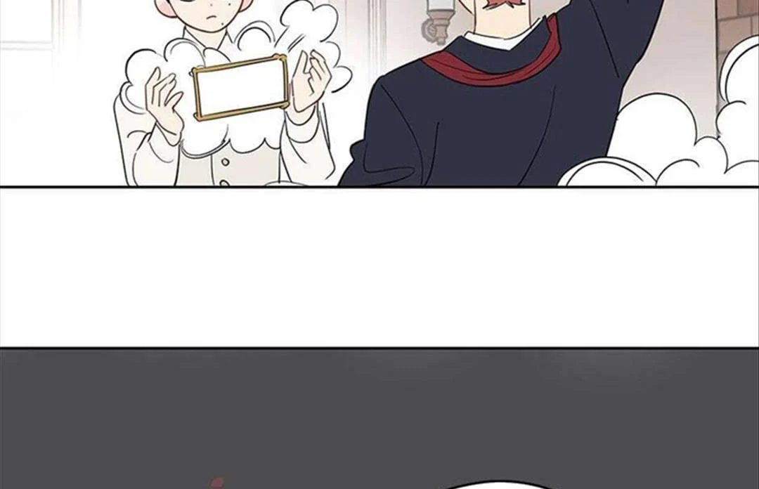 chuyện quái gì với giấc mơ đó vậy chapter 33 112