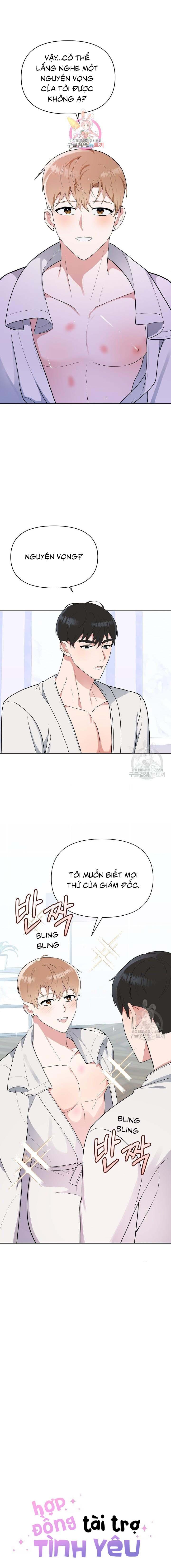 hợp đồng tài trợ tình yêu chapter 7 1