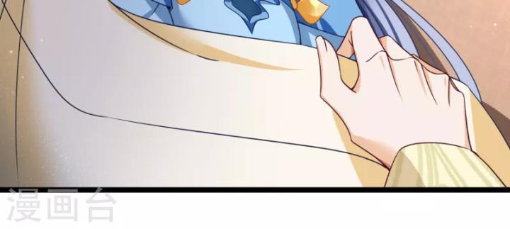 nụ cười của ngươi ngọt gãy tám cái răng của ta chapter 95 57