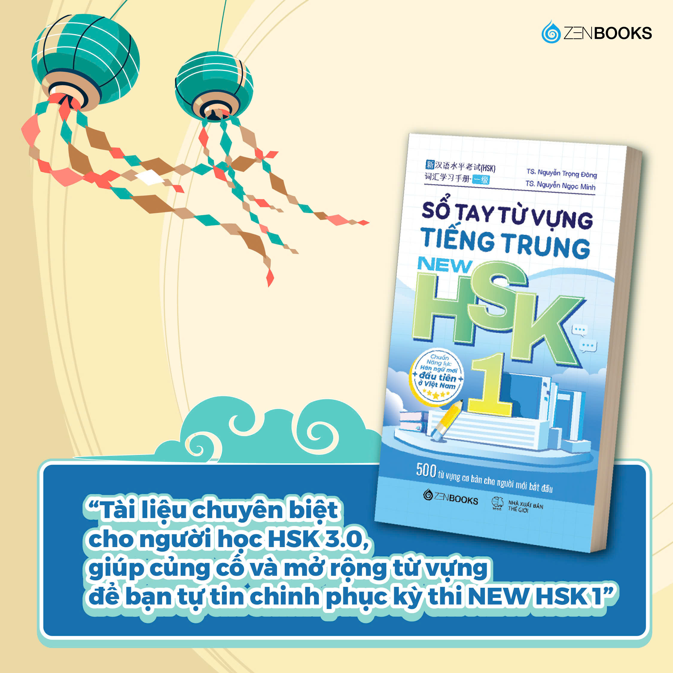 Sách - Combo Sổ Tay Từ Vựng Tiếng Trung New HSK 1 + 2 - Chuẩn Năng Lực Hán Ngữ Mới Đầu Tiên Tại Việt Nam
