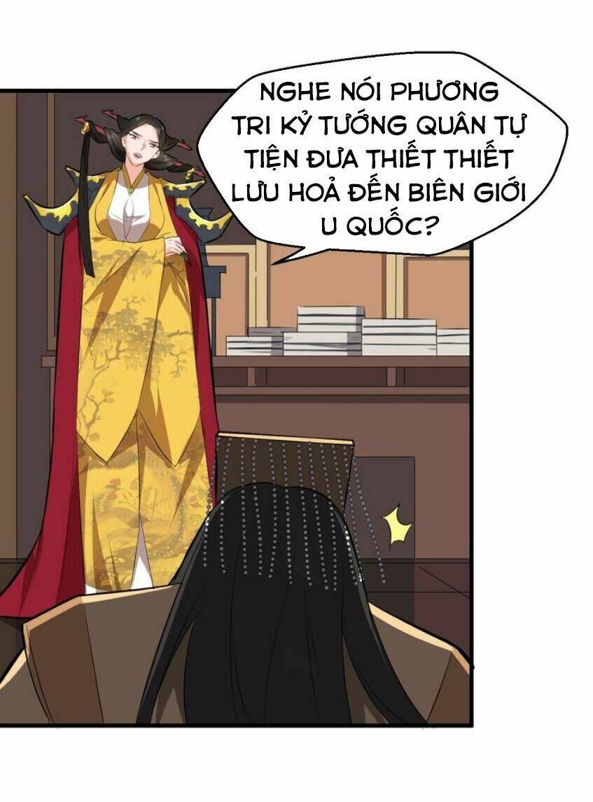 đại nghịch chi môn chapter 47 12