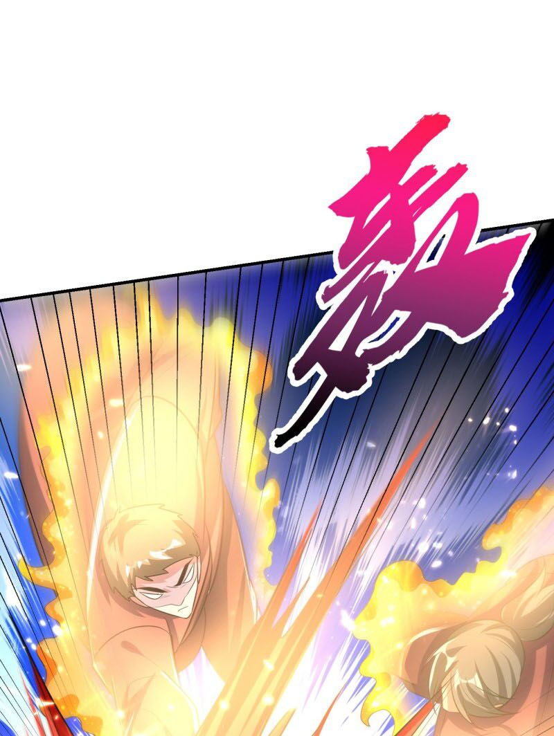 yêu giả vi vương chapter 199 12