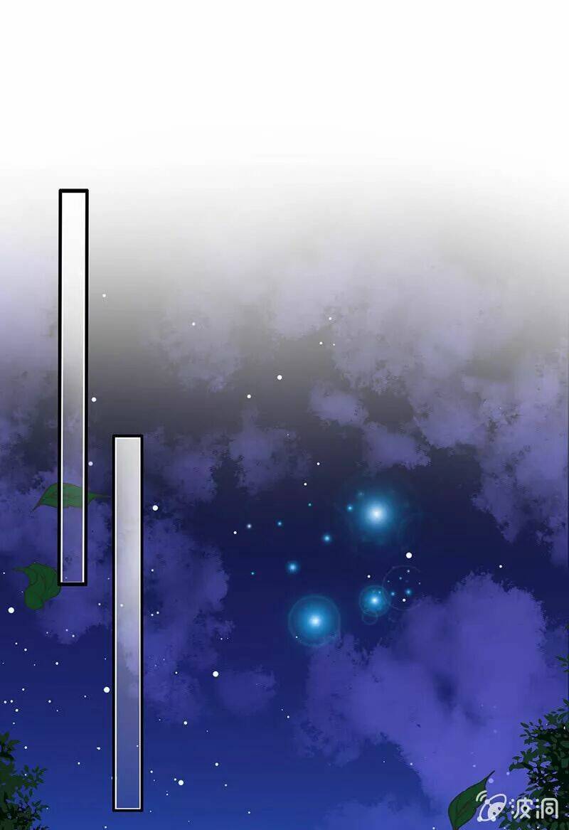 vương bài thiên sư và tiểu manh yêu chapter 57 13