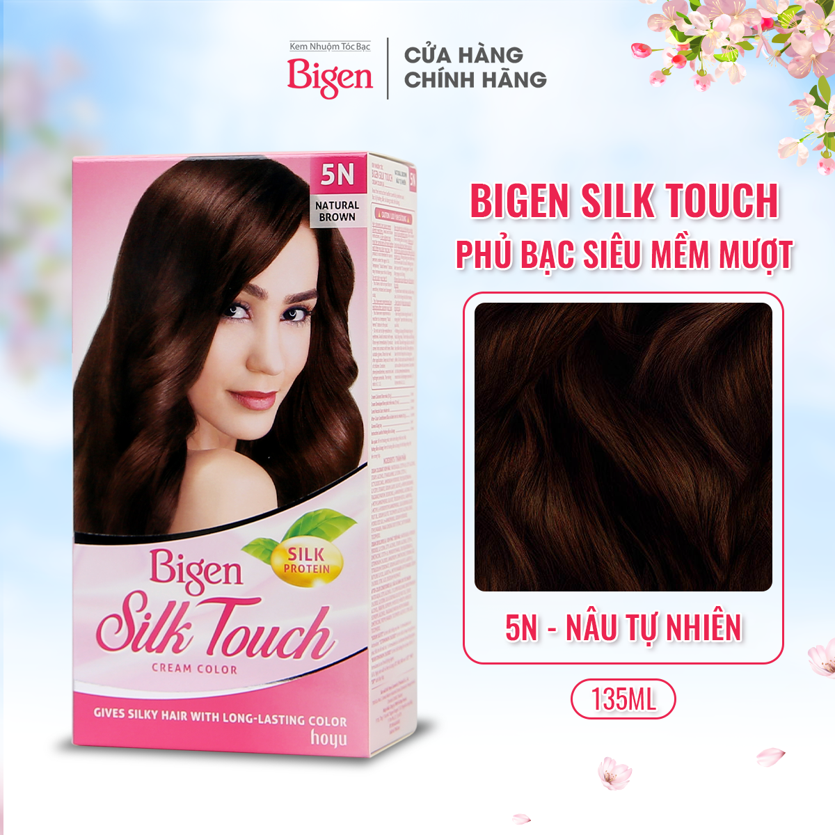 Thuốc Nhuộm Dưỡng Tóc Phủ Bạc Thảo Dược Bigen Silk Touch Thương Hiệu Nhật Bản Sắc Màu Trẻ Trung 80Ml Dạng Kem - Bst 5N - Nâu Tự Nhiên
