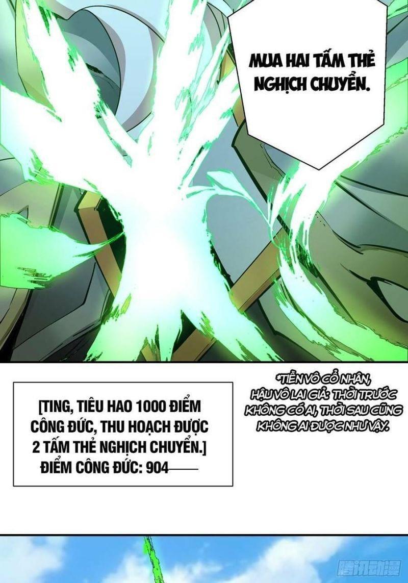 đồ đệ của ta đều là trùm phản diện chapter 9 34