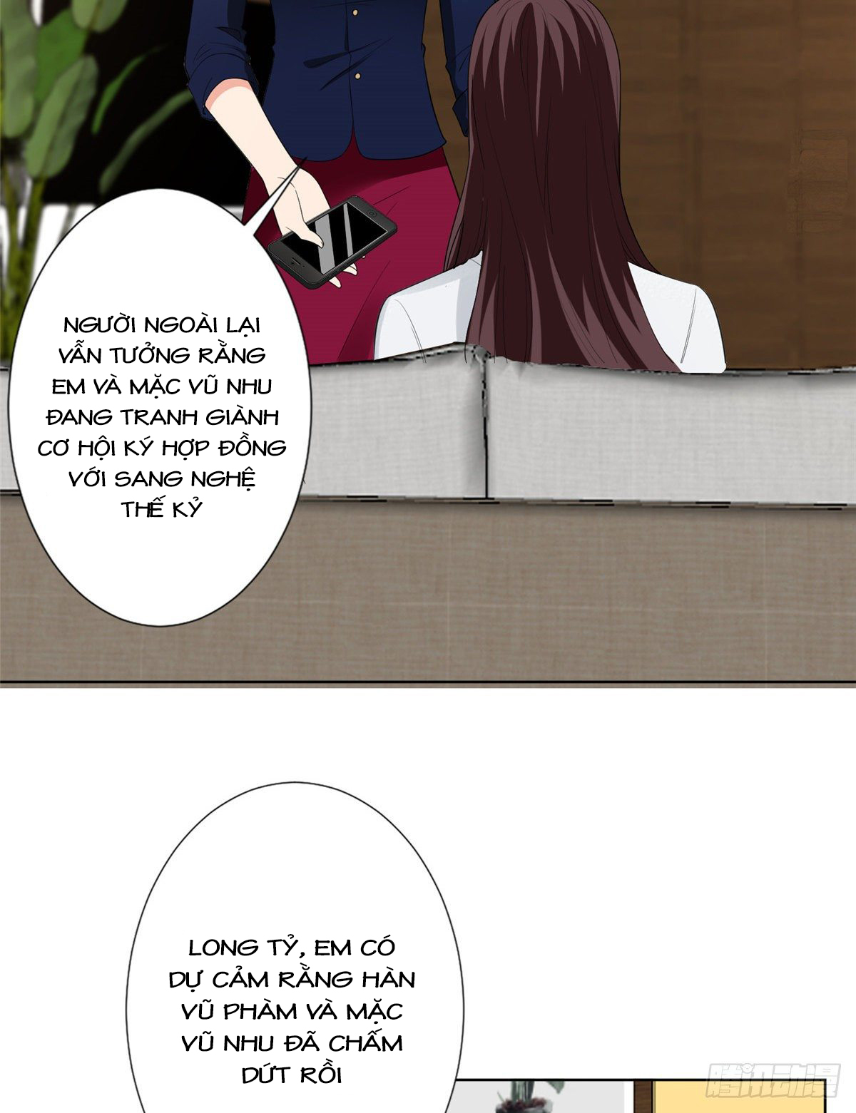 thí hôn lão công, cần giúp sức chapter 154 3