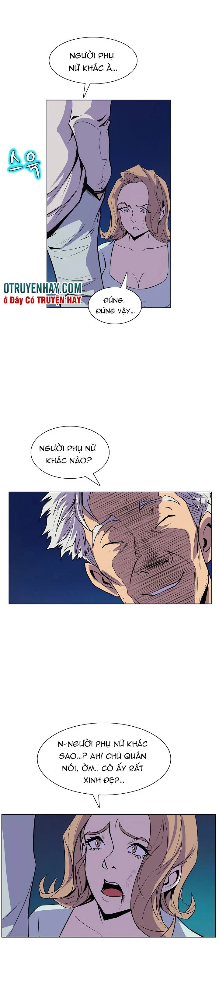 sahwa và nhiệm vụ bí mật của cô ấy chapter 51 15