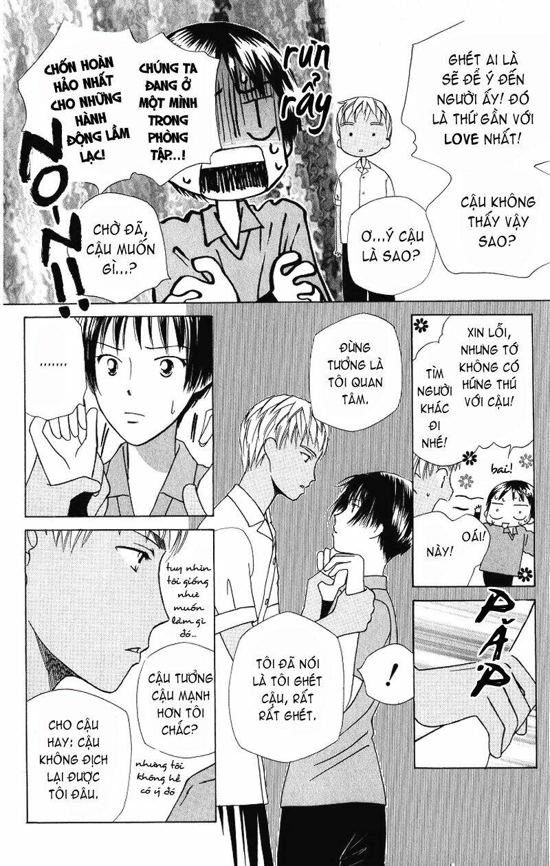 kare kano hajimemashita chapter 31 22