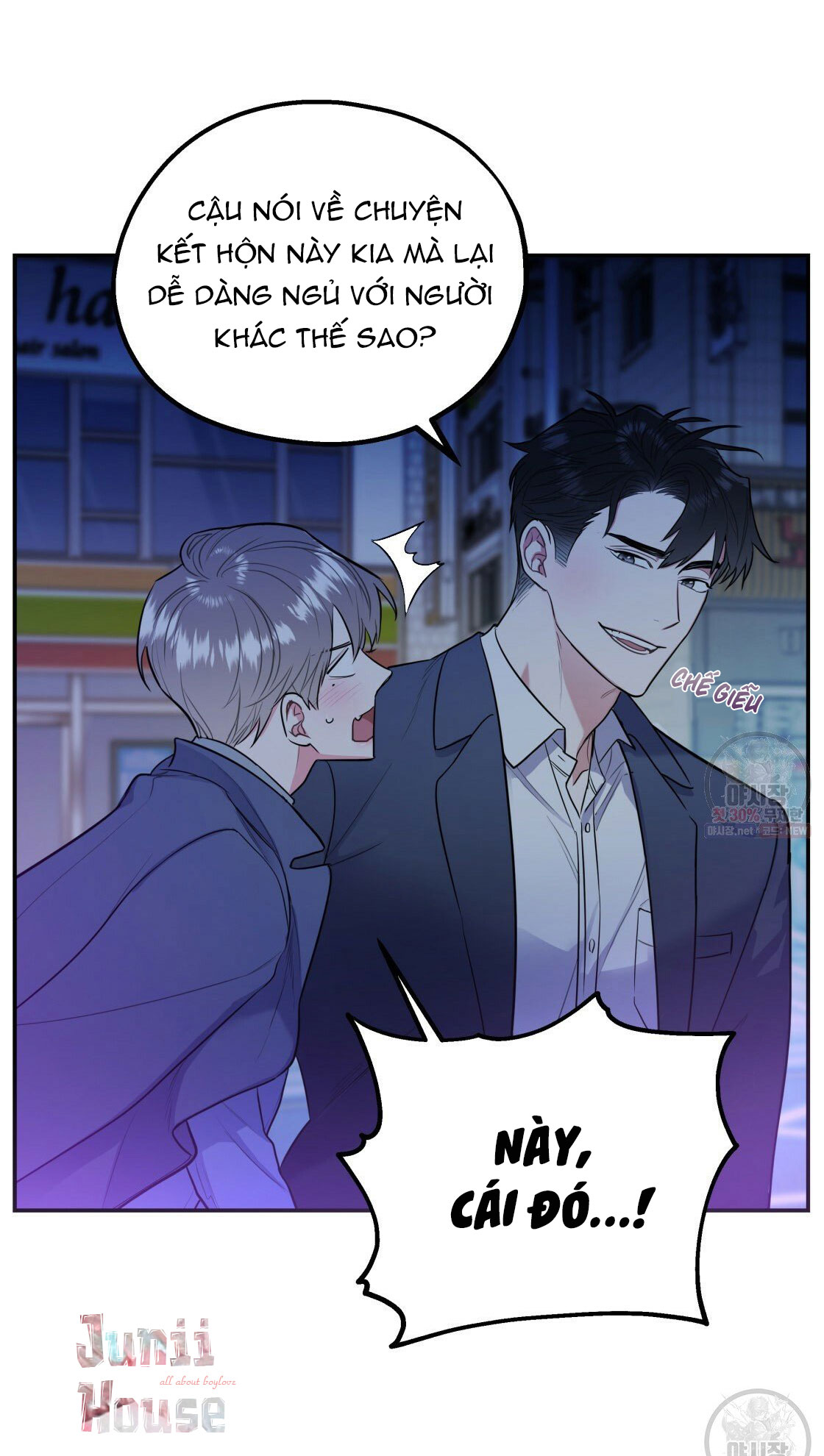 tôi với cậu không thể như thế này chapter 8 21