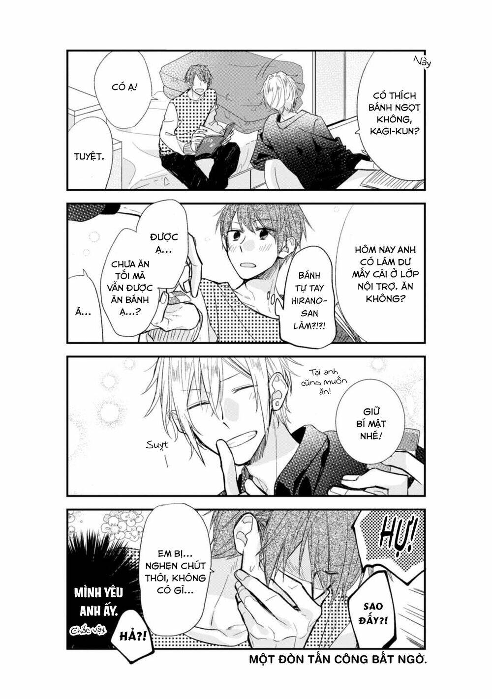 sasaki to miyano chapter 18.5 7