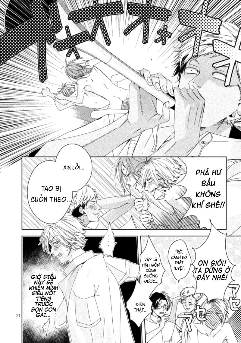 doushitemo yaritakute gakuen chapter 1.2 14