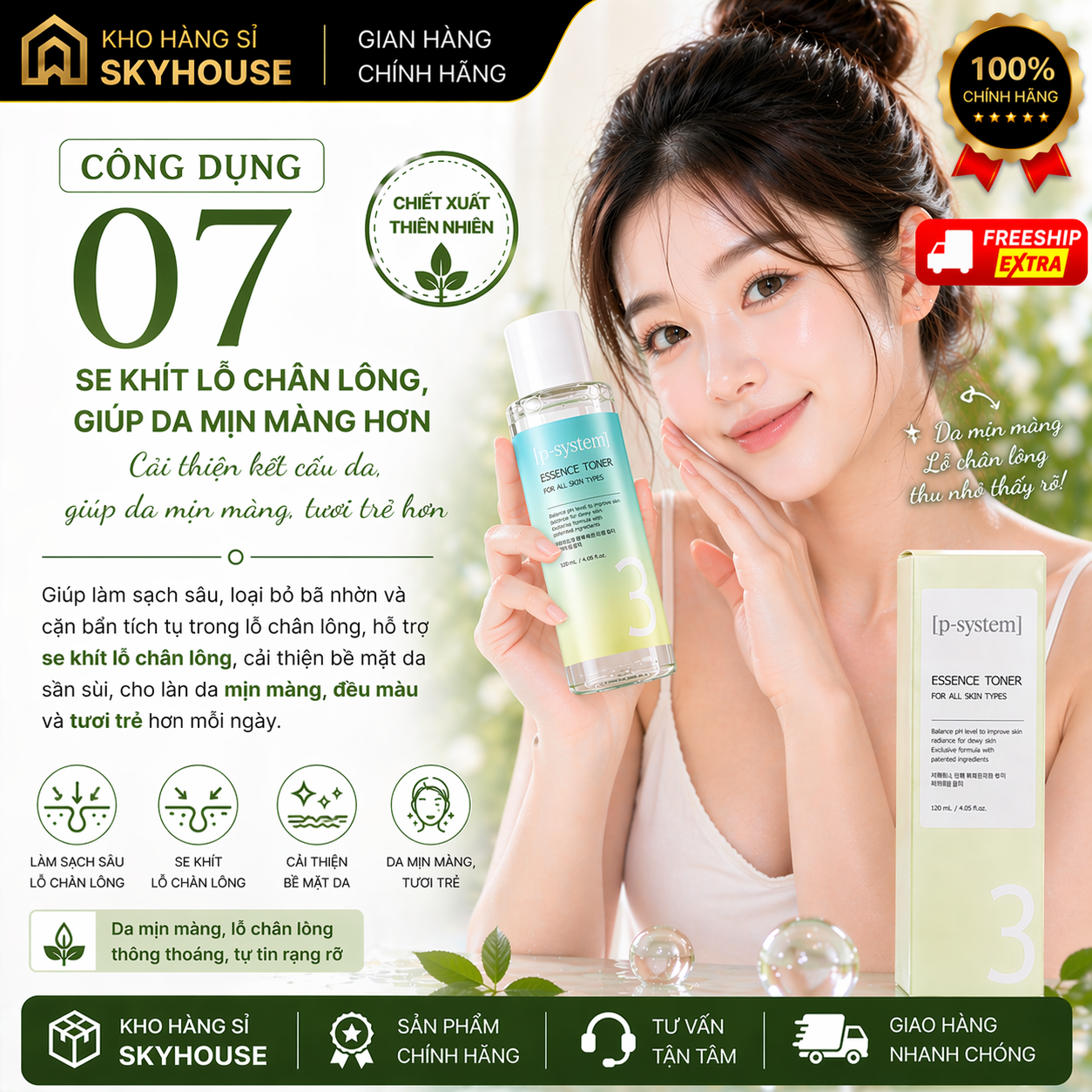 Tinh chất cân bằng dưỡng trắng da  ESSENCE TONER DAMODE 120ml tinh chất cấp ẩm dịu nhẹ chính hãng
