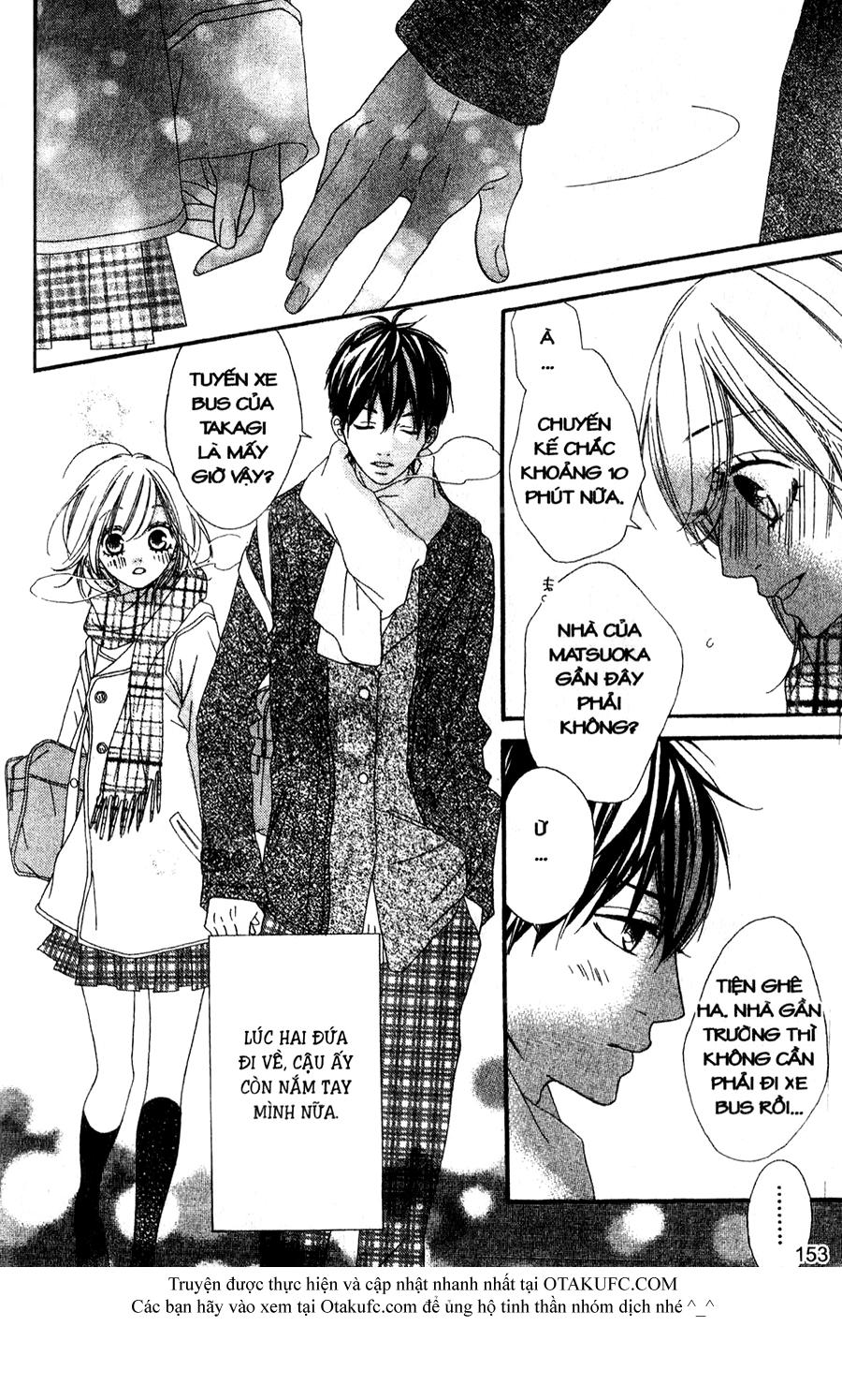 mune ga naru no wa kimi no sei chapter 17.5 11