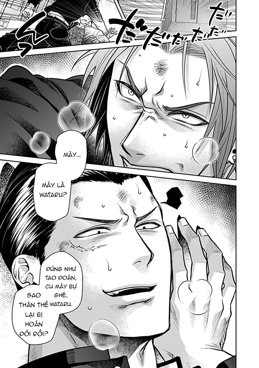 oneshot bl từ nhiều tác giả - mlèo dịch chapter 96 7