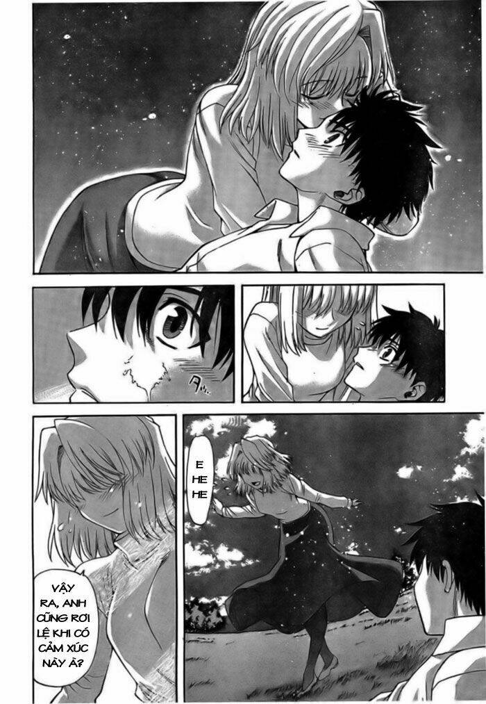 lunar legend tsukihime chapter 59 12