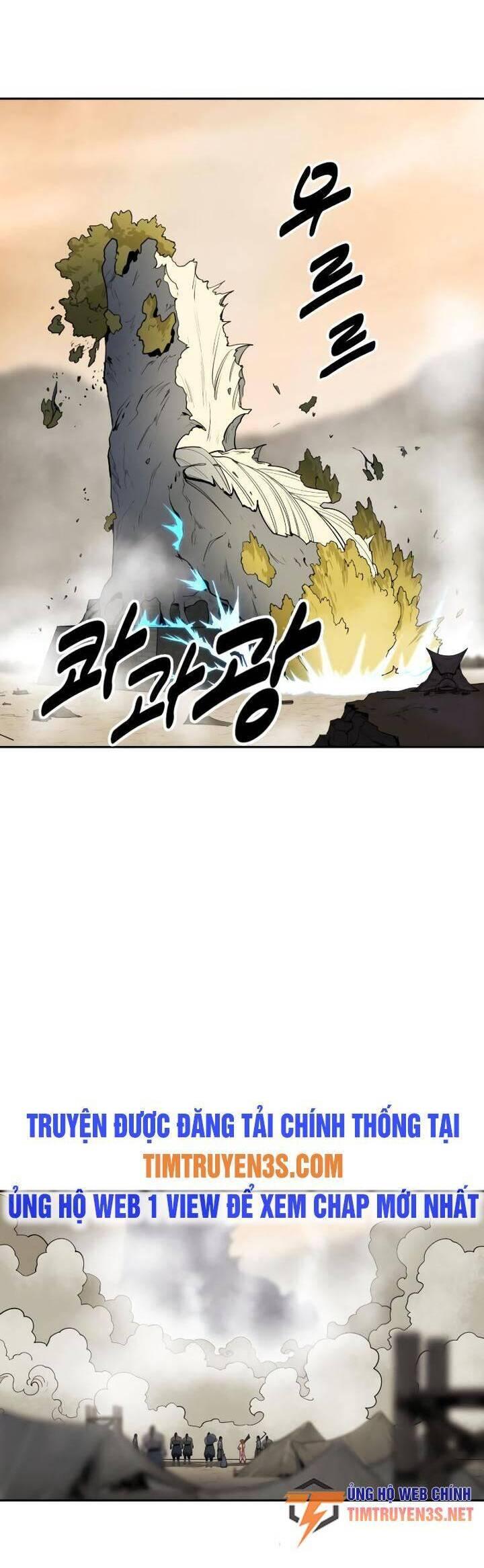 thiếu niên kiếm sư chapter 63 33